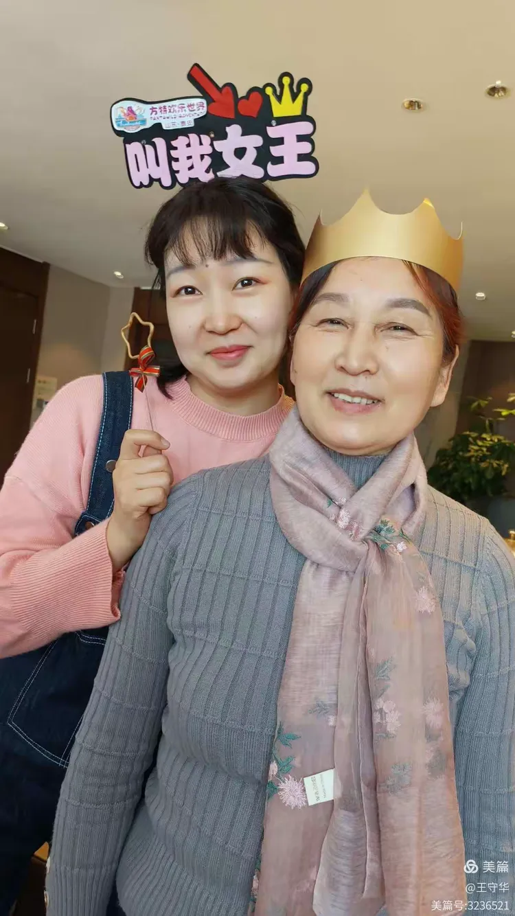 20220301祝女亲家和儿媳妇生日快乐